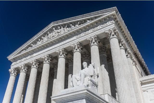 The Supreme Court building