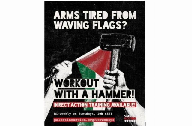 workout with a hammer poster